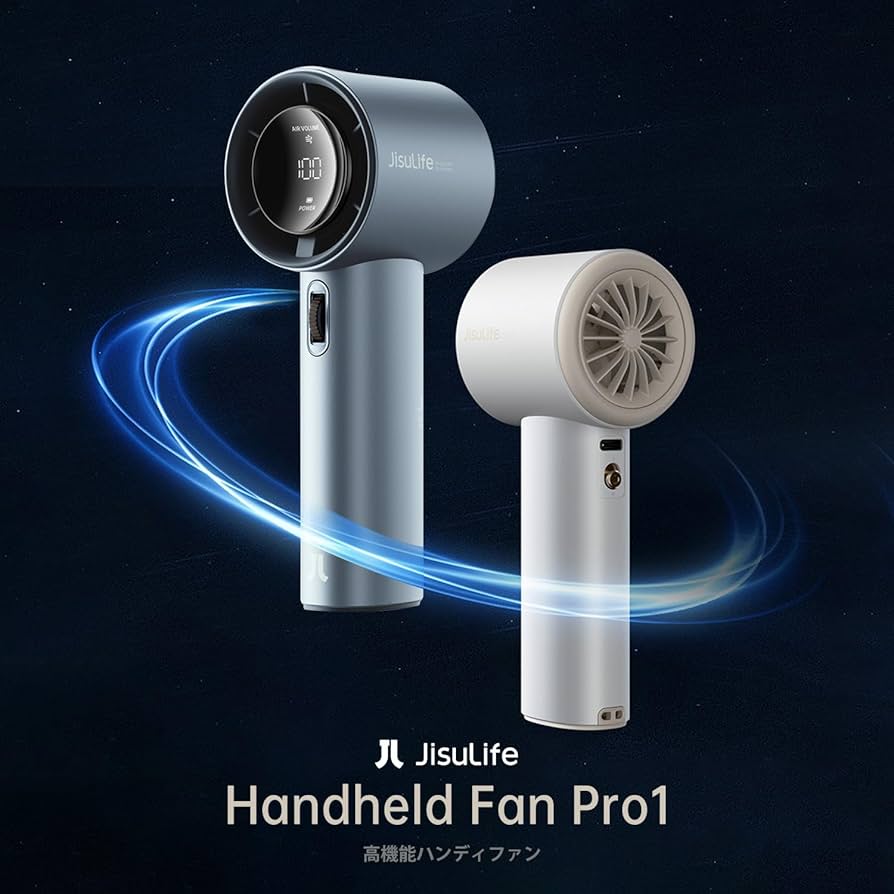Handheld Fan Pro1 – শক্তিশালী, পোর্টেবল ও স্মার্ট হ্যান্ডহেল্ড ফ্যান - Image 2